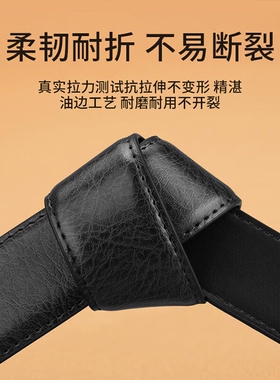保罗男士皮带老式针扣腰带裤头层