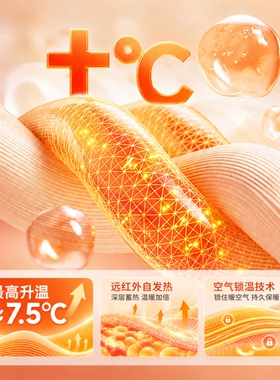 【热销好物】特步保暖防风口罩