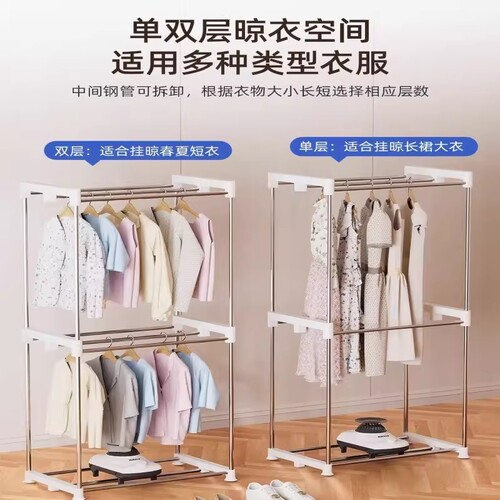 奥克斯家用烘干机烘衣服干衣机小型烘衣机可折叠风干衣柜新款高温 - 图1