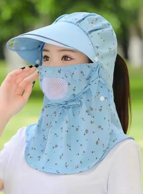 夏季防晒帽子女下地干活护脖遮脸一体太阳帽骑防风尘采茶帽遮阳
