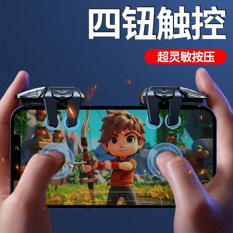 图3