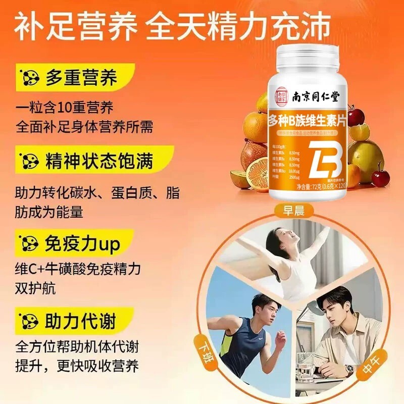 图 5