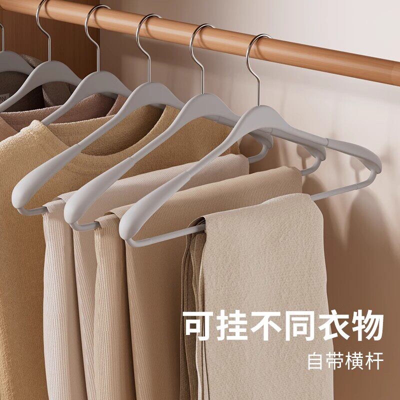 新款家用衣架防滑无痕防肩角宽肩加厚加粗专用挂衣架衣柜阳台短颈 - 图3