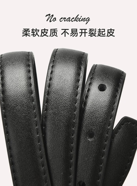 复古细皮带女2026新款裤带小众
