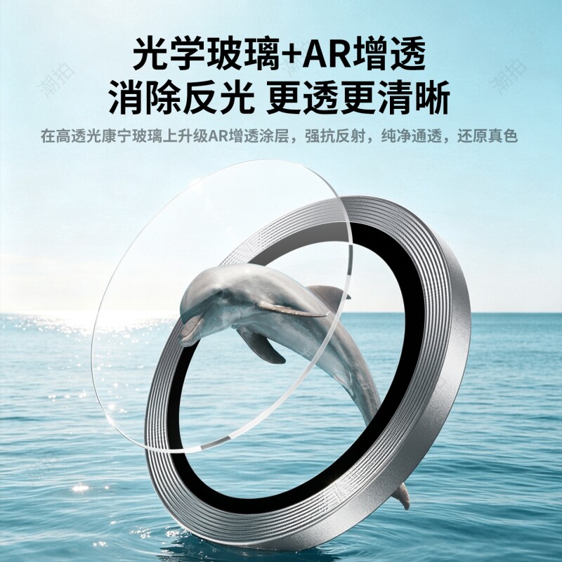 图 3