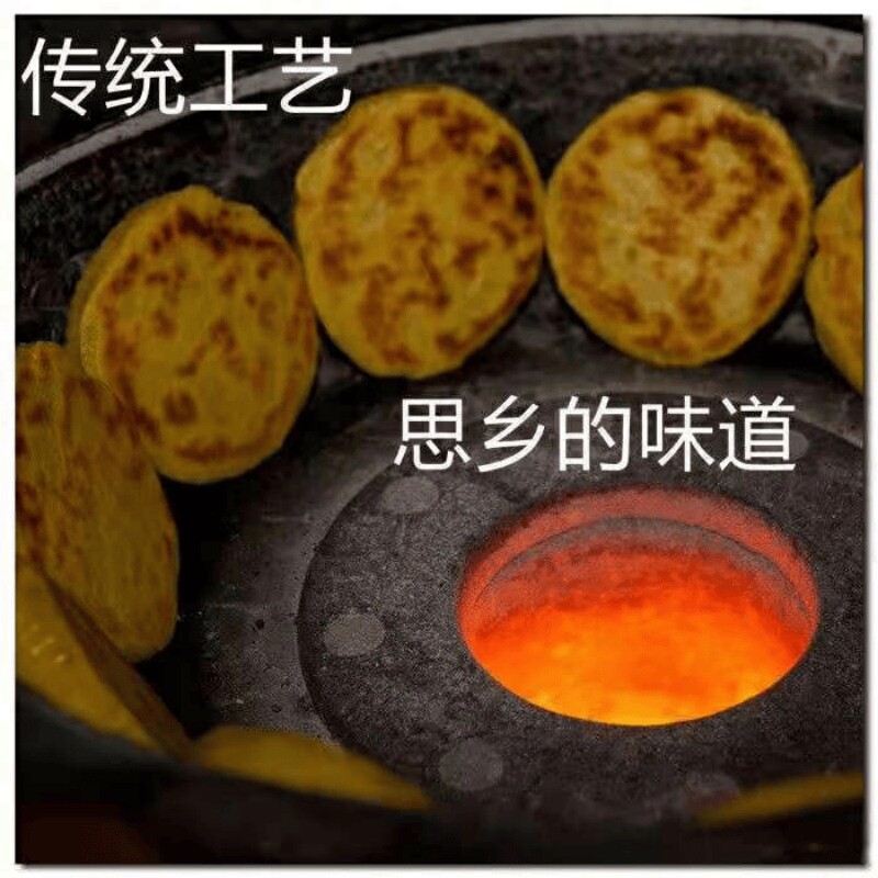 图 5