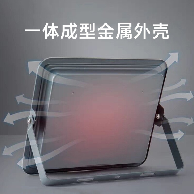 Super bright LED floodlight searchlight outdoor garden light factory warehouse spotlight outdoor waterproof engineering street light