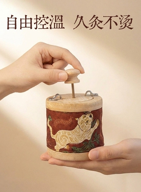 明大妈新型艾灸盒全身通用木制