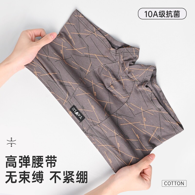 图 4