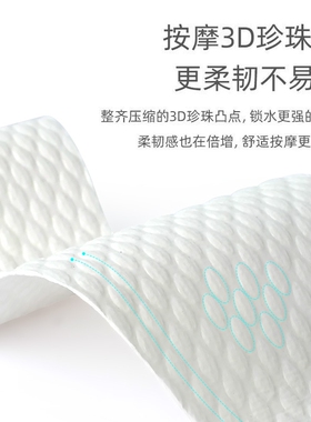 单鞋一次性鞋垫女款吸汗防臭透气薄款汗脚光脚神器不粘脚防滑木浆