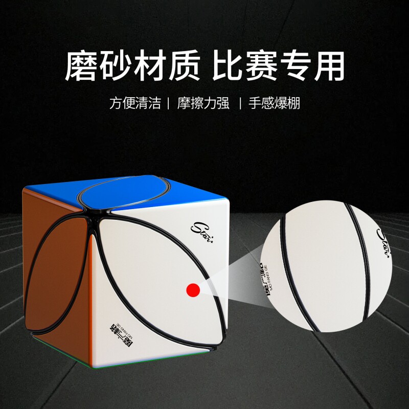 图5