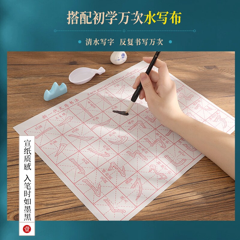 图2