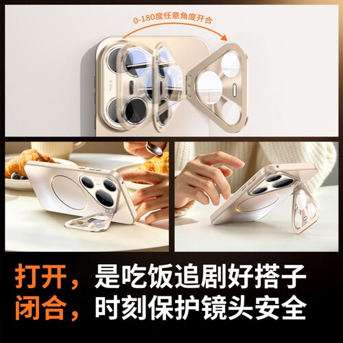适用华为pura90promax手机壳新款pura80磨砂镜头支架磁吸pura70pro保护套全包防摔高级p70pro+超薄90外壳男女 - 图1