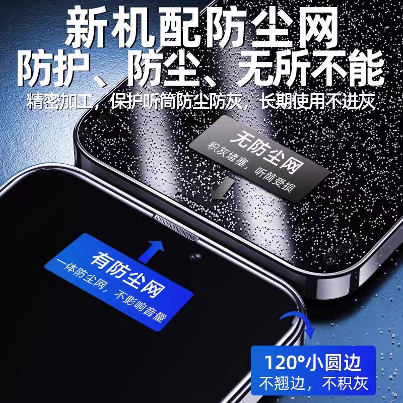 图 5