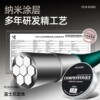 Hasda fishing line 100 meters Japanese fishing