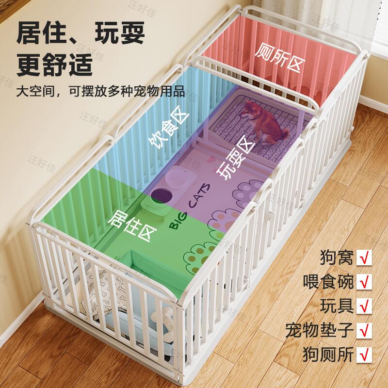 商品缩略图 1