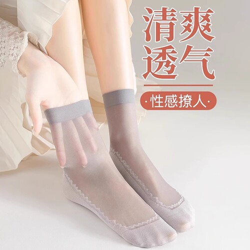 纯棉底丝袜女春夏薄款防臭吸汗中筒袜子女防勾丝水晶防滑透气短袜 - 图1