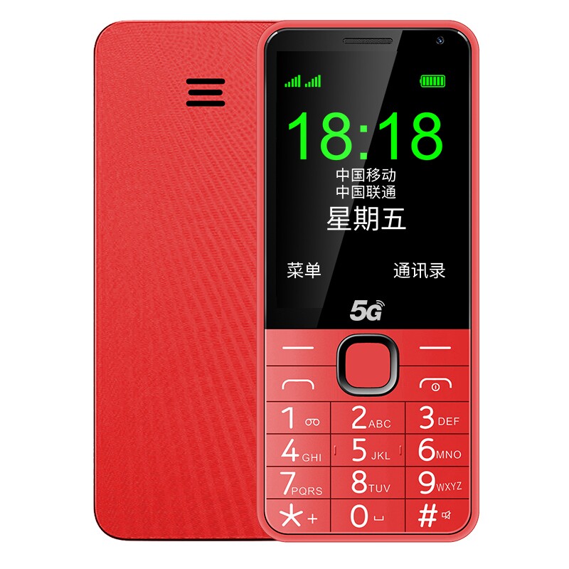 图 5