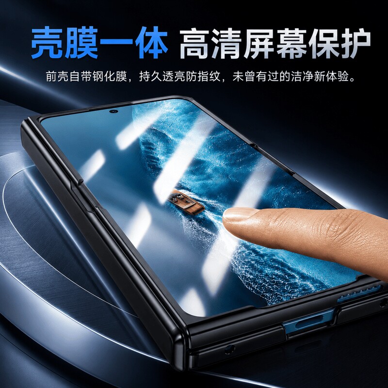 图 5