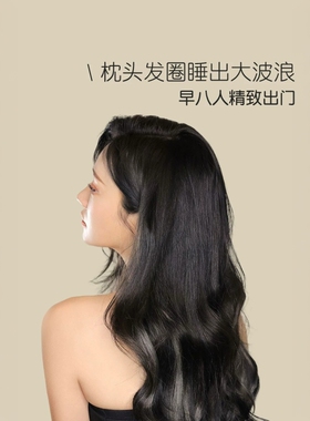 缎面枕头睡觉发圈女2026新款