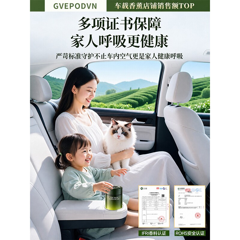 图 5