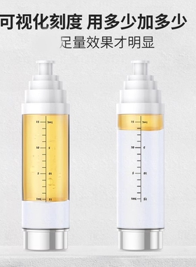 米诺头皮上药器头部滚珠按摩精华头发导入梳生发液育发液给药器