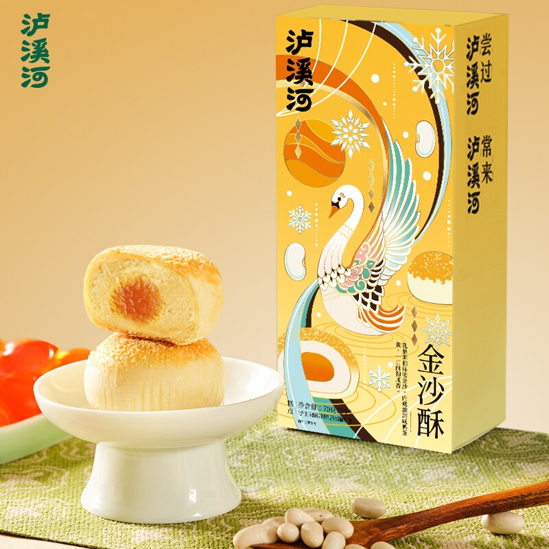 图 4