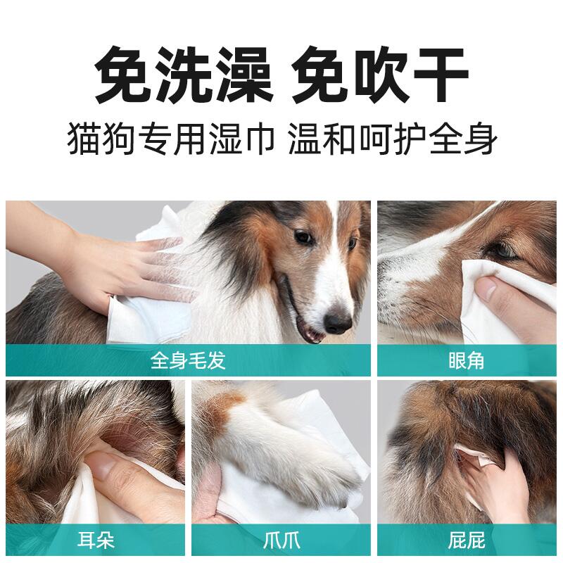 商品缩略图 4
