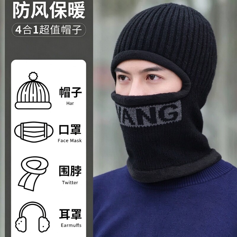 图 2