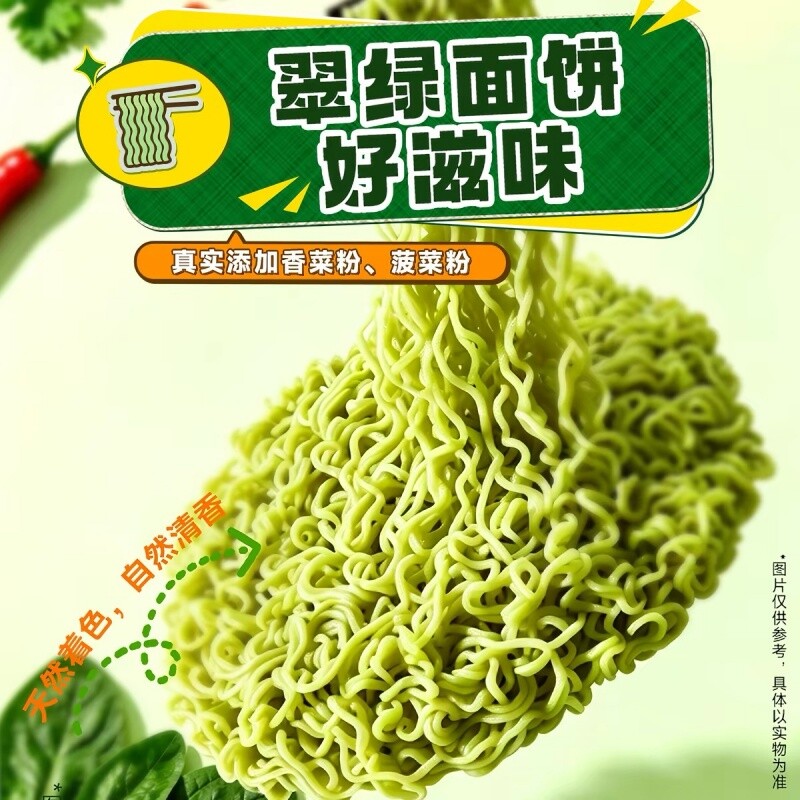 图 5