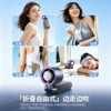 One charge can last a week for cooling 16 handheld air conditioners
