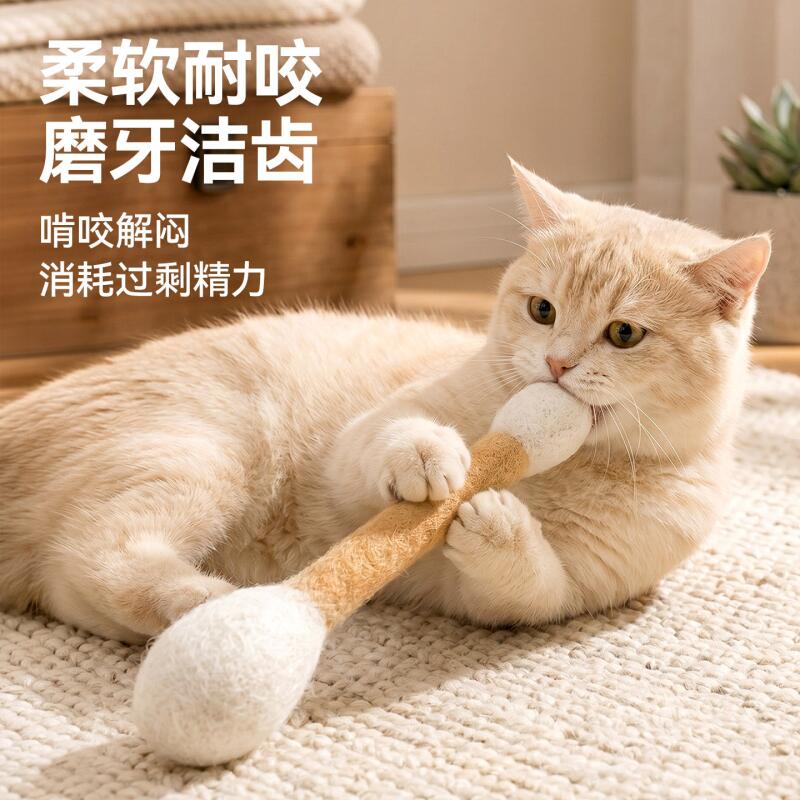 商品缩略图 4