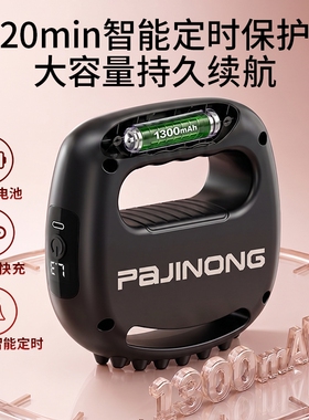 筋膜环甩脂机家用懒人减肥瘦肚子