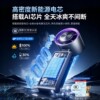 One charge can last a week for cooling 16 handheld air conditioners