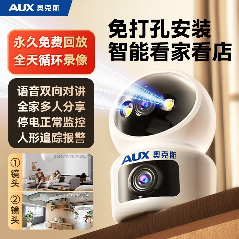 图 5