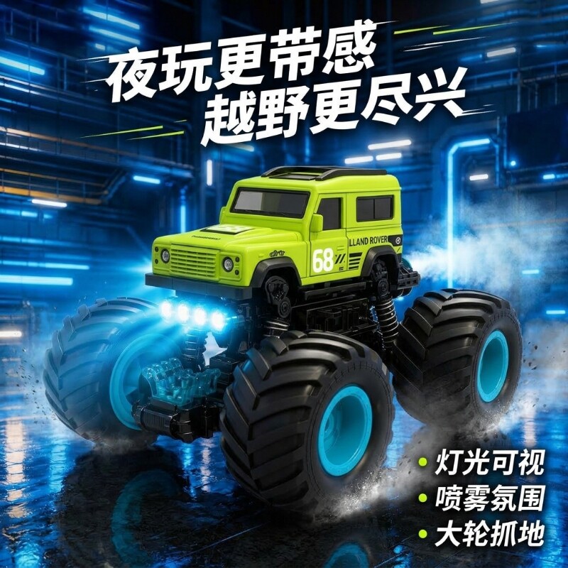 图3