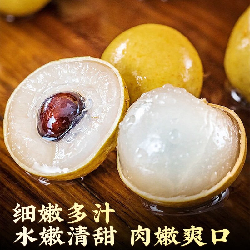 图 3