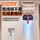 This blog automatic ultraviolet household mite removal device