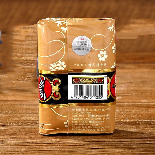 【新品】FLAUHRA蜂花檀香皂组合装茉莉玫瑰肥皂洗澡清洁沐浴香皂 - 图2