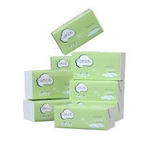 6.3!到手8包！自然之氧大包抽纸纸抽纸巾