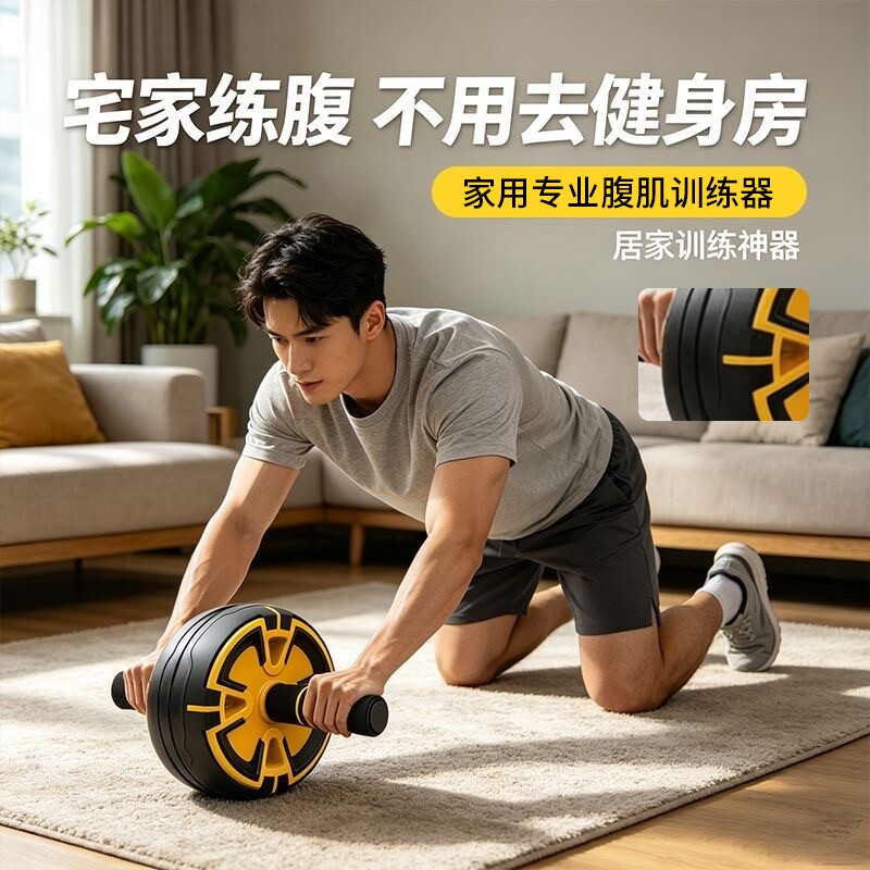图3