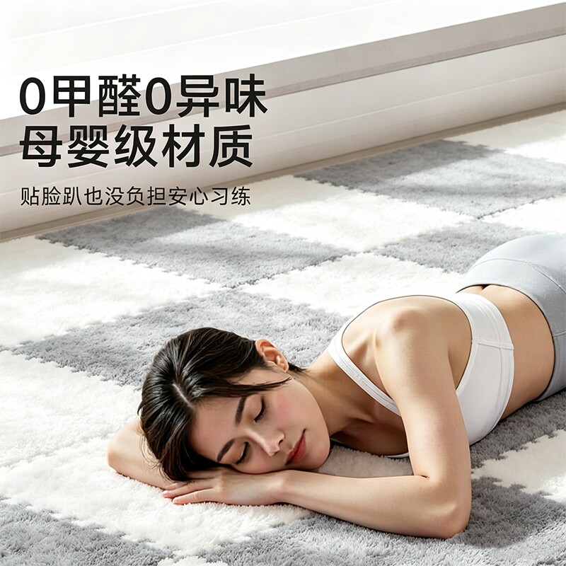 图 5