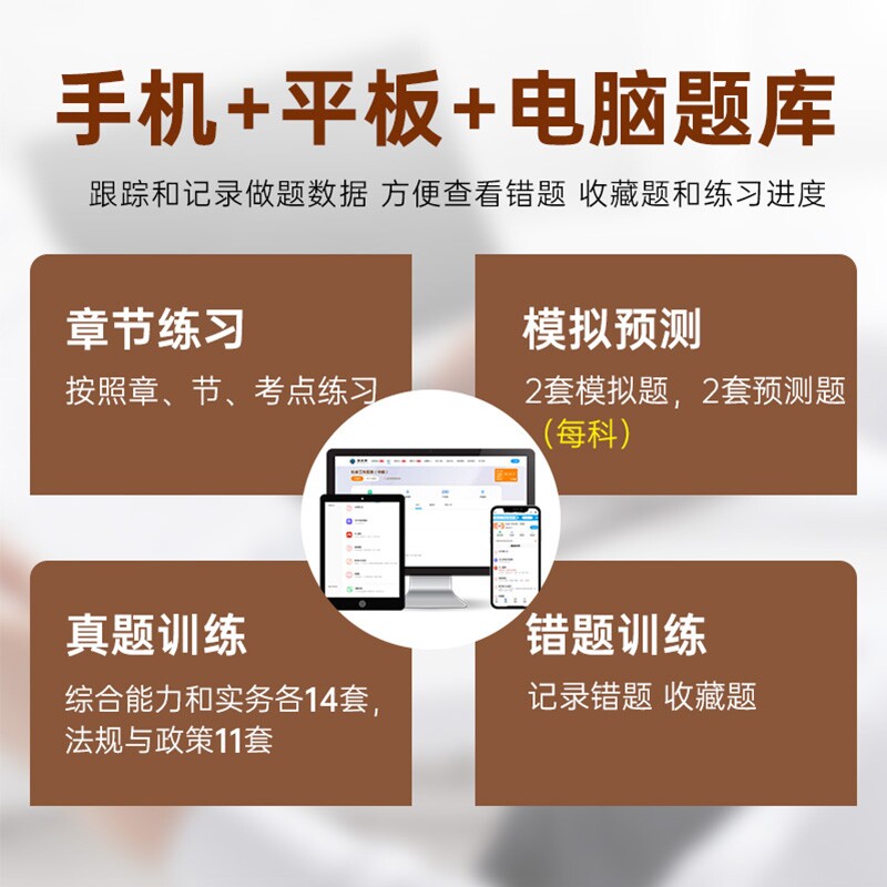 图4