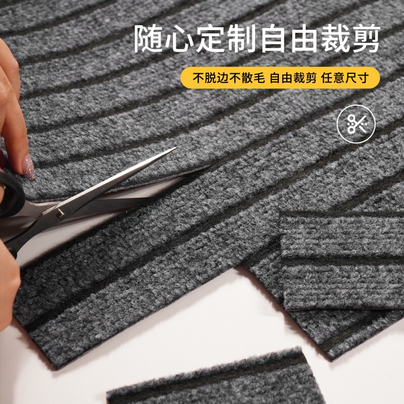 Entrance door floor mats, entrance door mats, cuttable, water-absorbent, non-slip home outdoor door carpet mats