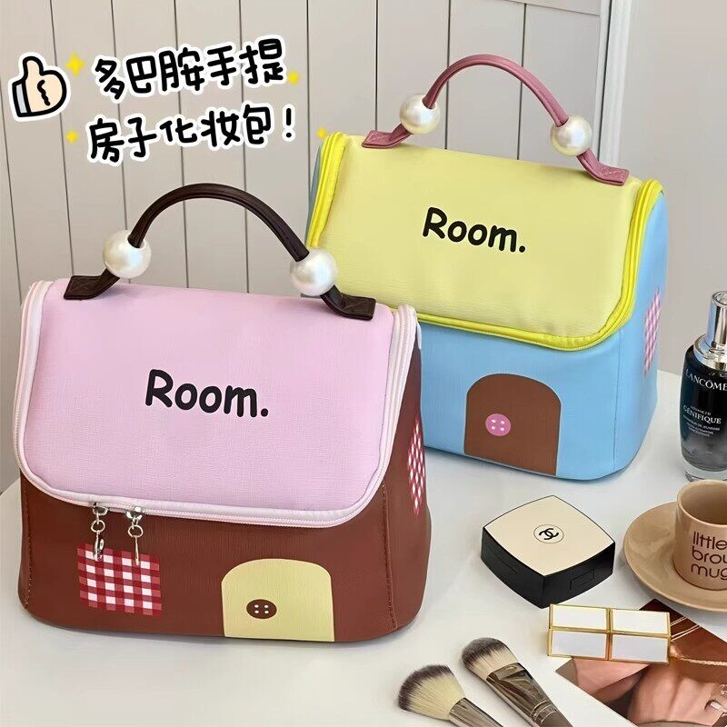 Small house cosmetic bag