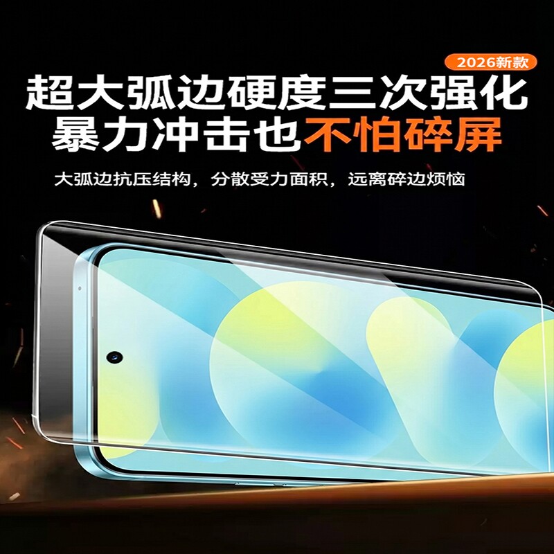图 4