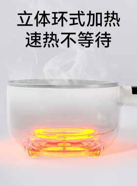 小贝熊宝宝辅食锅婴儿煎煮一体电锅电热火锅电煮泡面煮粥不粘锅