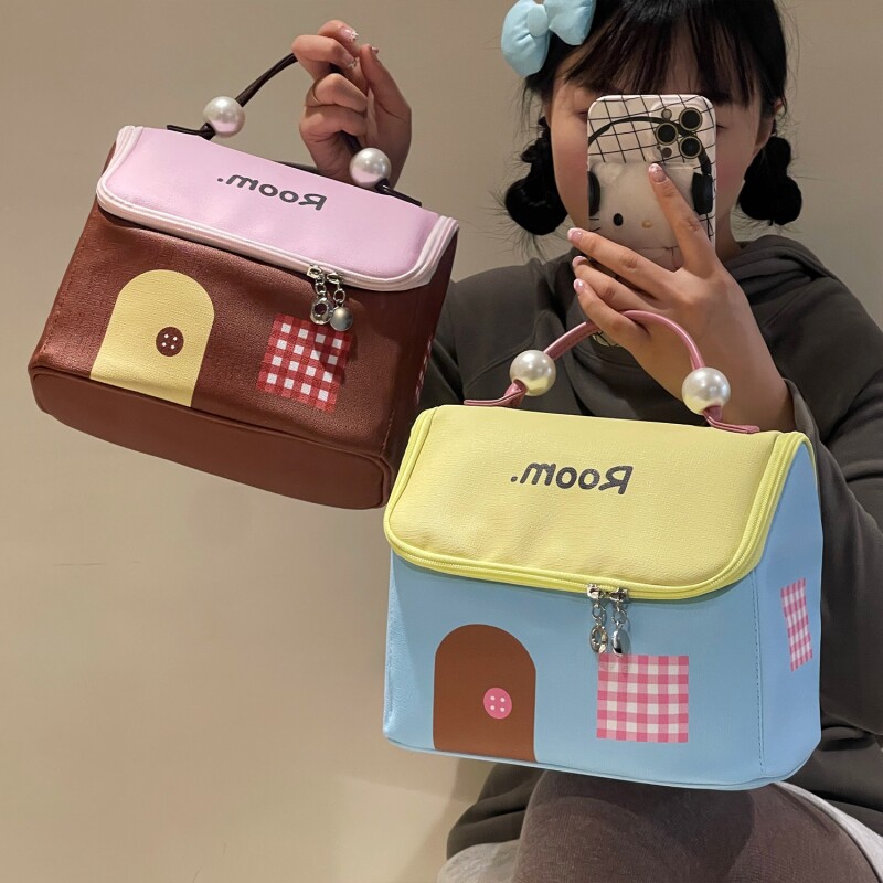 Small house cosmetic bag