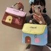 Small house cosmetic bag