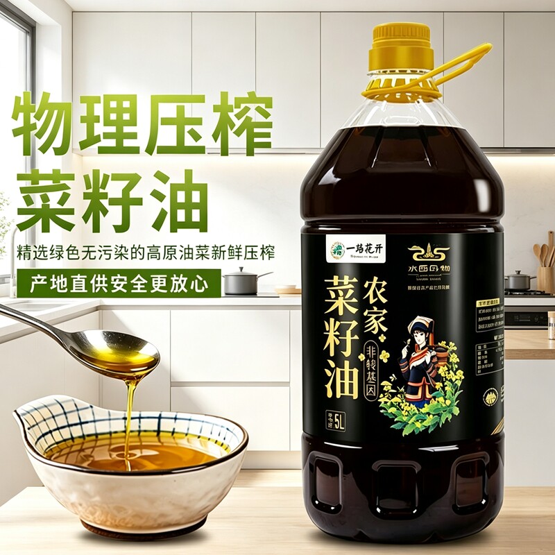 图 3